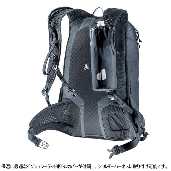 値下げ ドイター deuter アップデイズ 20 バックカントリー バックパック ザックの画像