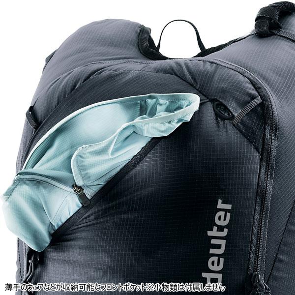 値下げ ドイター deuter アップデイズ 20 バックカントリー バックパック ザックの画像