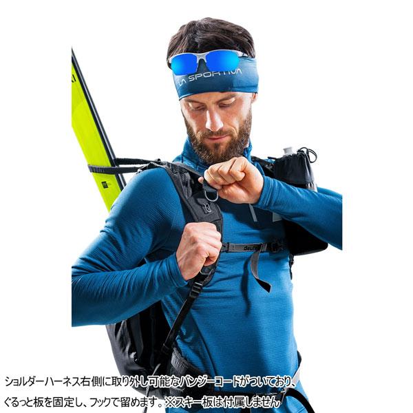 値下げ ドイター deuter アップデイズ 20 バックカントリー バックパック ザックの画像