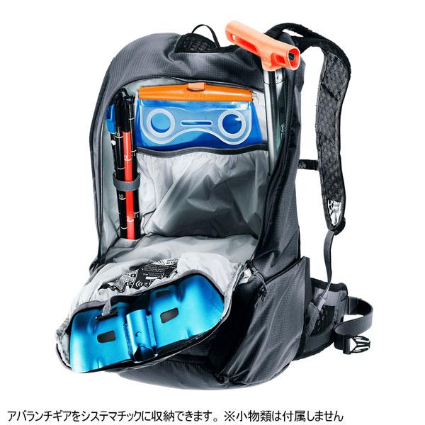 値下げ ドイター deuter アップデイズ 20 バックカントリー バックパック ザックの画像