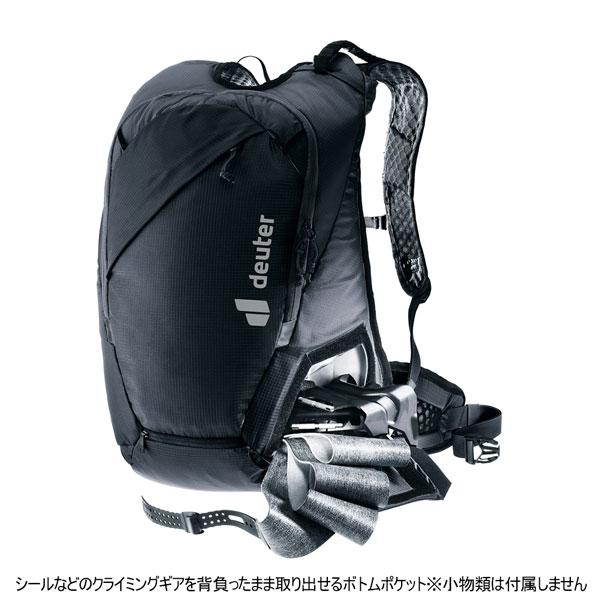 値下げ ドイター deuter アップデイズ 20 バックカントリー バックパック ザックの画像