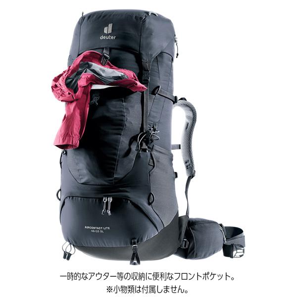 deuter（ドイター） 値下げ エアコンタクトライト 45+10 SL バック