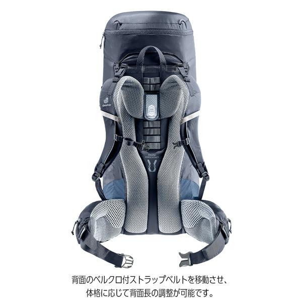 ドイター  deuter エアコンタクトライト 50+10 バックパック リュック ハイキング トレッキング | deuter | 08