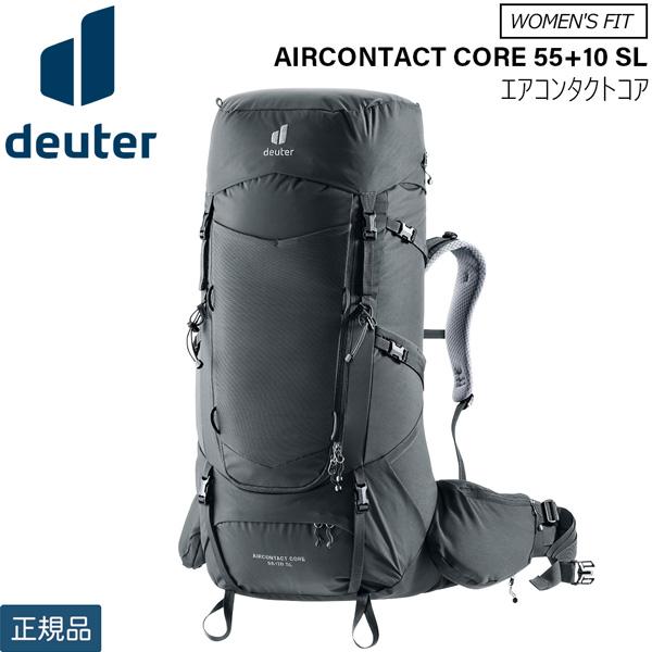 deuter（ドイター） エアコンタクトコア 55+10 SL 4014(グラファイト