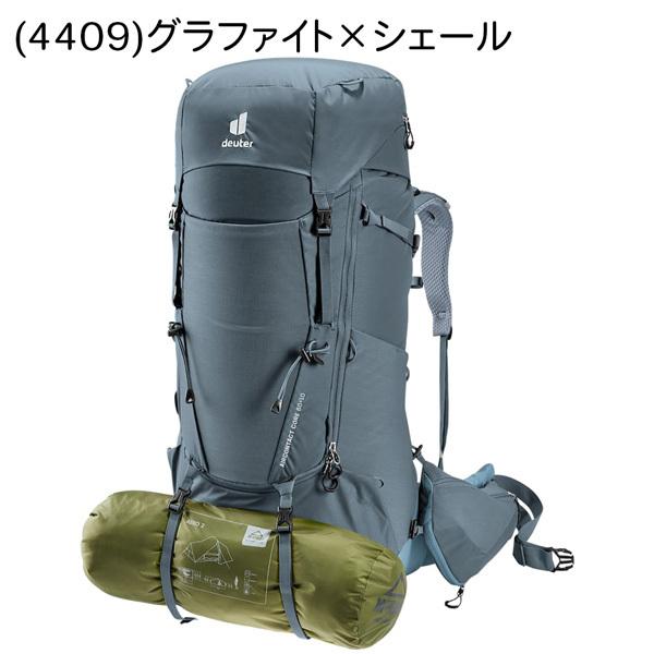値下げ トレッキング ドイター DEUTER エアコンタクト コア 60+10 | deuter | 05
