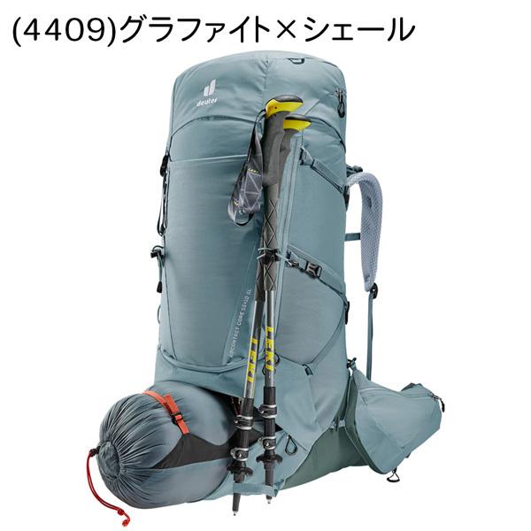 値下げ トレッキング ドイター DEUTER エアコンタクト コア 60+10 | deuter | 06