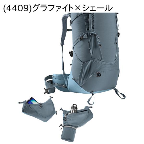 値下げ トレッキング ドイター DEUTER エアコンタクト コア 60+10 | deuter | 07