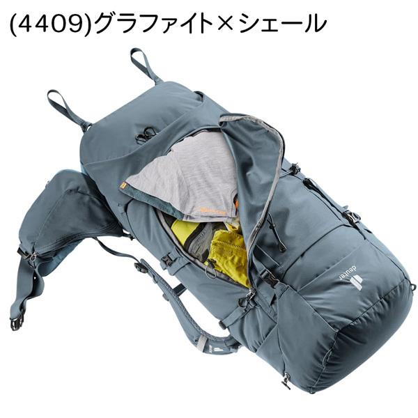 値下げ トレッキング ドイター DEUTER エアコンタクト コア 60+10 | deuter | 08