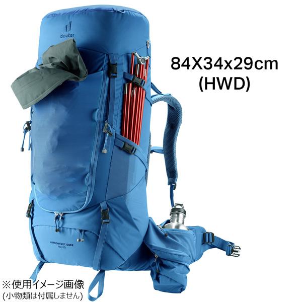 deuter（ドイター） エアコンタクトコア 60+10 1015(バルチック×ナイト