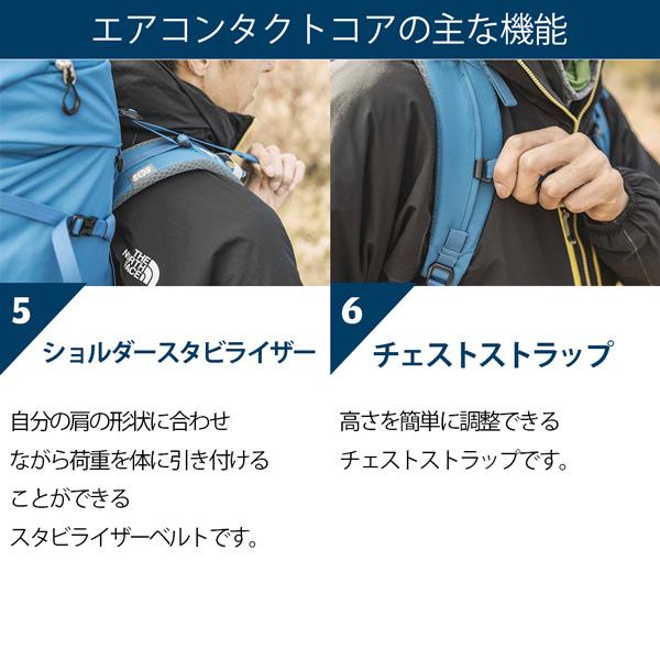ドイター DEUTER エアコンタクトコア 70+10 7000(ブラック) リュック バックパック 登山 ハイキング D3350726_10