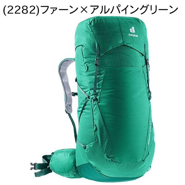 値下げ トレッキング ドイター DEUTER エアコンタクト ウルトラ 50+5 | deuter | 02
