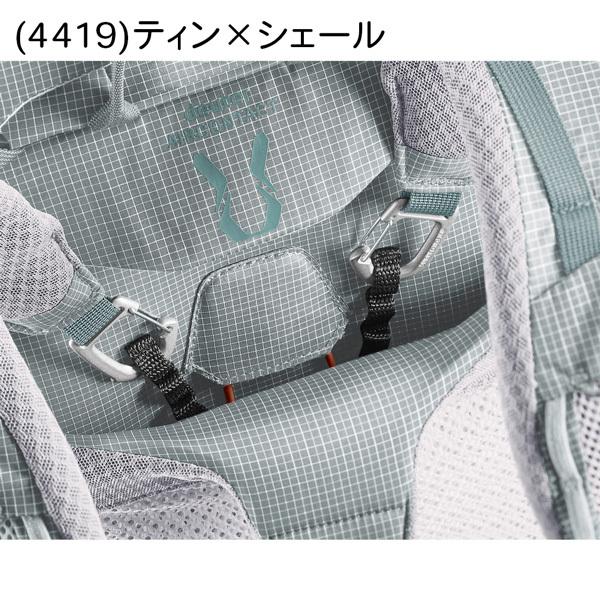 トレッキング ドイター DEUTER エアコンタクト ウルトラ 50+5｜move-select｜07