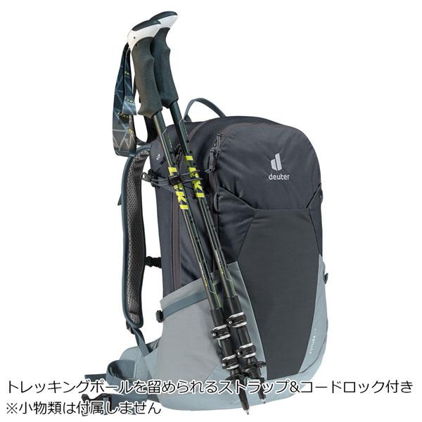 ドイター deuter フューチュラ 23 デイパック バックパック リュック｜move-select｜12