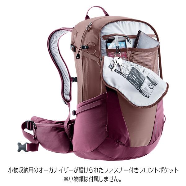 値下げ ドイター deuter フューチュラ 25 SL 女性対応スリムモデル デイパック バックパック リュック | deuter | 14