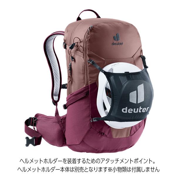 値下げ ドイター deuter フューチュラ 25 SL 女性対応スリムモデル デイパック バックパック リュック | deuter | 15