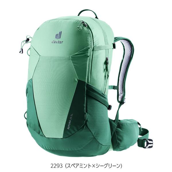 値下げ ドイター deuter フューチュラ 25 SL 女性対応スリムモデル デイパック バックパック リュック | deuter | 05