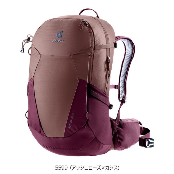 値下げ ドイター deuter フューチュラ 25 SL 女性対応スリムモデル デイパック バックパック リュック | deuter | 07