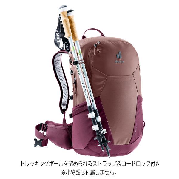 値下げ ドイター deuter フューチュラ 25 SL 女性対応スリムモデル デイパック バックパック リュック | deuter | 11