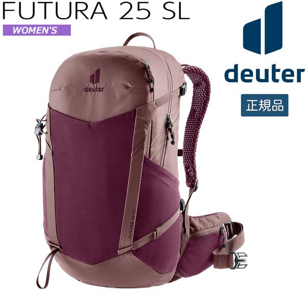 ドイター DEUTER フューチュラ 25 SL 5116(カシス×アッシュローズ) リュック デイパック 登山 ハイキング 女性用 D3400226_1
