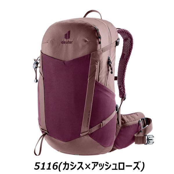 ドイター DEUTER フューチュラ 25 SL 5116(カシス×アッシュローズ) リュック デイパック 登山 ハイキング 女性用 D3400226_2