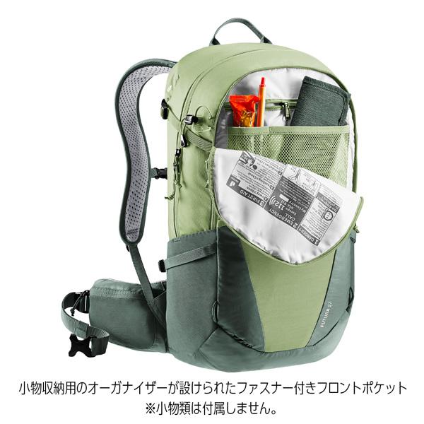 値下げ ドイター deuter フューチュラ 27 デイパック バックパック リュック | deuter | 14