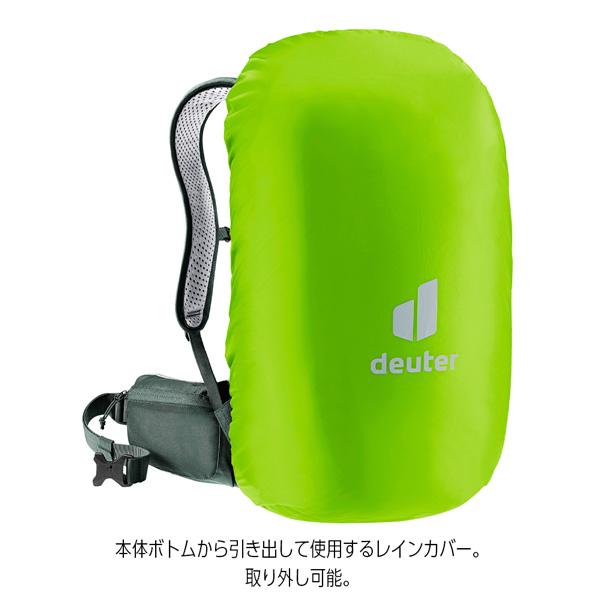 値下げ ドイター deuter フューチュラ 27 デイパック バックパック リュック | deuter | 15