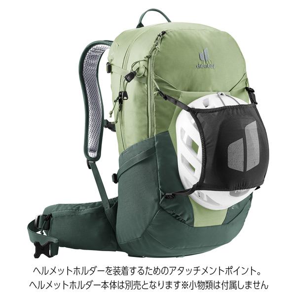 値下げ ドイター deuter フューチュラ 27 デイパック バックパック リュック | deuter | 16