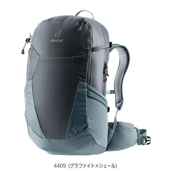 値下げ ドイター deuter フューチュラ 27 デイパック バックパック リュック | deuter | 05