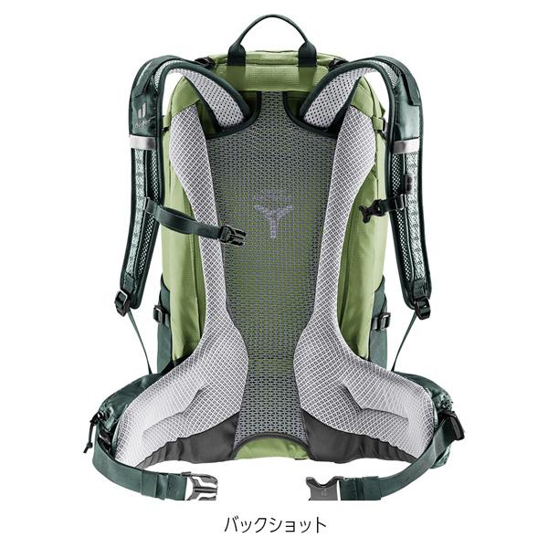 値下げ ドイター deuter フューチュラ 27 デイパック バックパック リュック | deuter | 10