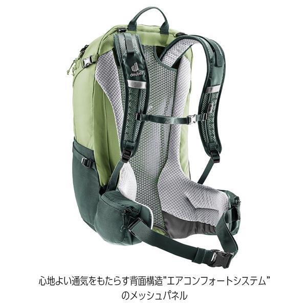 値下げ ドイター deuter フューチュラ 27 デイパック バックパック リュック | deuter | 11