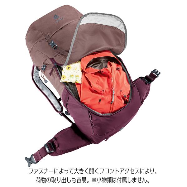 値下げ ドイター deuter フューチュラ 24 SL 女性対応スリムモデル デイパック バックパック リュック | deuter | 12