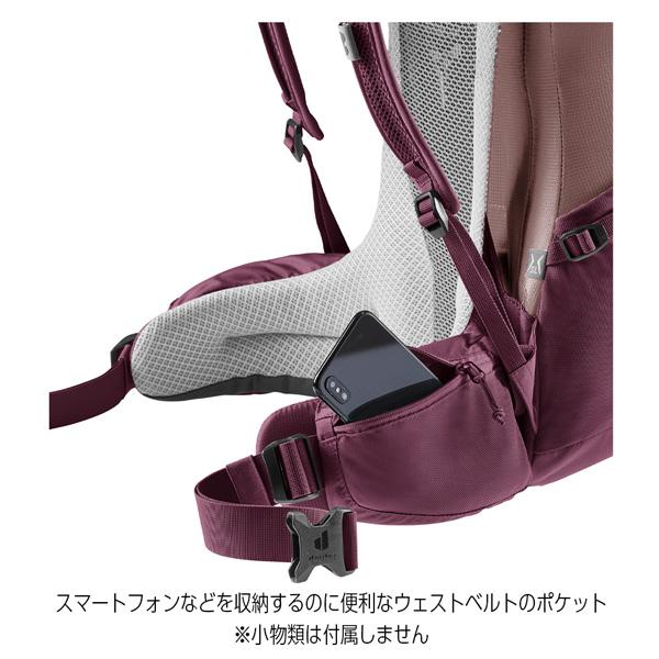 値下げ ドイター deuter フューチュラ 24 SL 女性対応スリムモデル デイパック バックパック リュック | deuter | 14