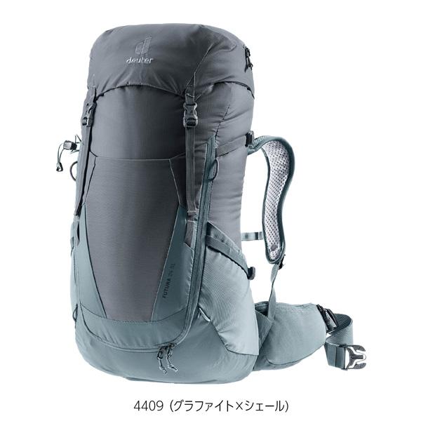 値下げ ドイター deuter フューチュラ 24 SL 女性対応スリムモデル デイパック バックパック リュック | deuter | 04