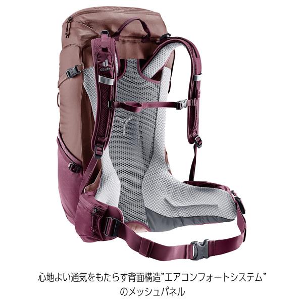 値下げ ドイター deuter フューチュラ 24 SL 女性対応スリムモデル デイパック バックパック リュック | deuter | 09