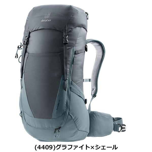 deuter（ドイター） 値下げ フューチュラ 26 デイパック バックパック