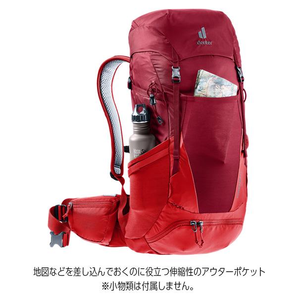 deuter（ドイター） 値下げ フューチュラ Pro 36 デイパック バック