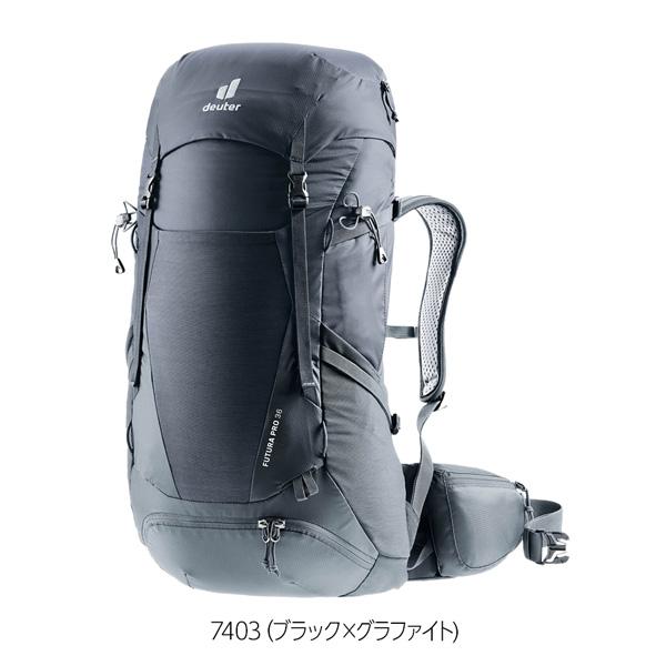 deuter（ドイター） 値下げ フューチュラ Pro 36 デイパック バック