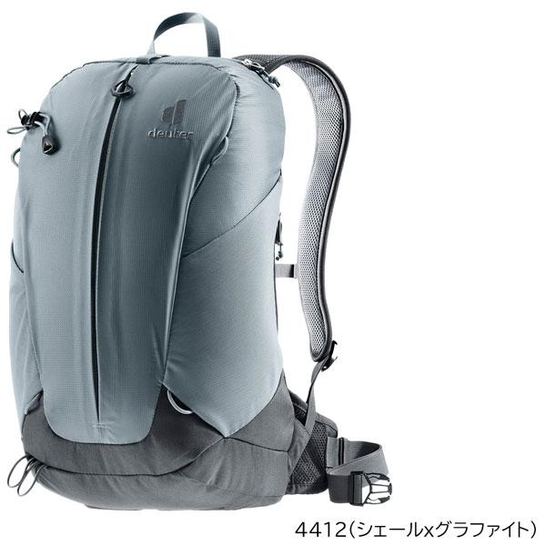 ドイター deuter ACライト 17 デイパック バックパック リュック｜move-select｜04