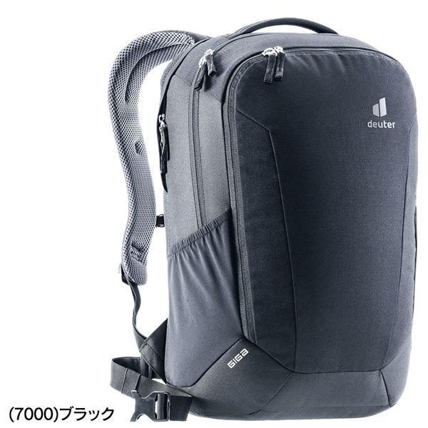 ドイター deuter ギガ PCタブレット対応デイパック トラベル ビジネス｜move-select｜04