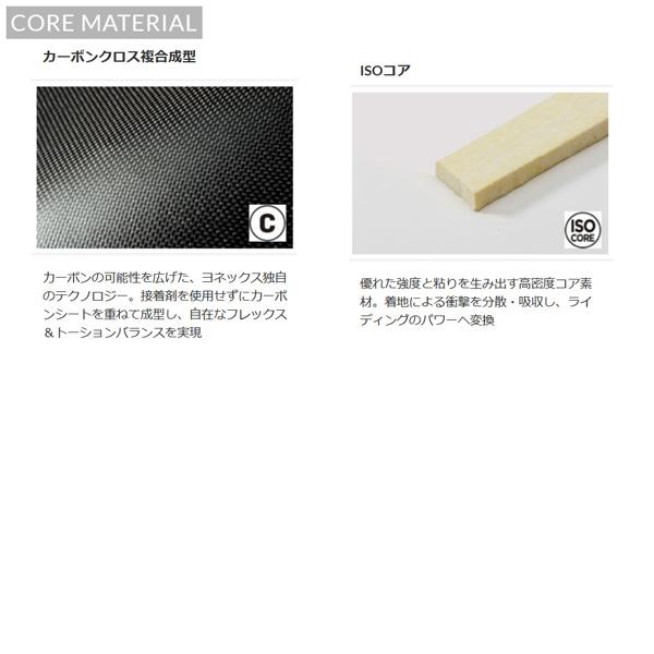 25-26 ヨネックス デクリック YONEX DECLIC スノーボード 板 25-26-BO-YNX | YONEX | 11