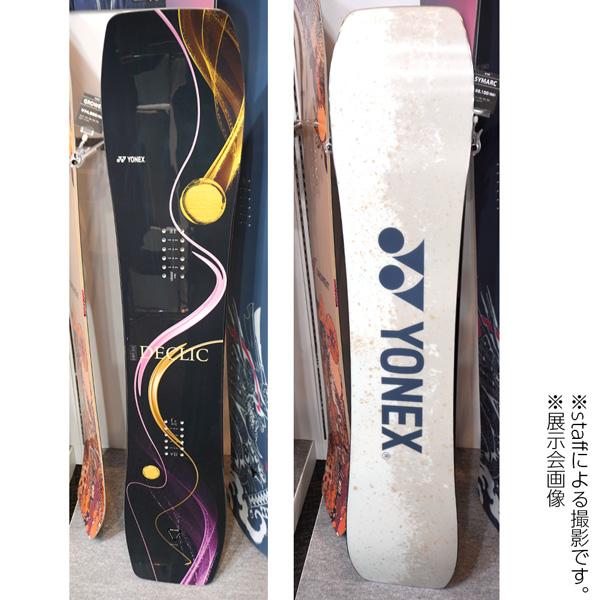 25-26 ヨネックス デクリック YONEX DECLIC スノーボード 板 25-26-BO-YNX | YONEX | 13