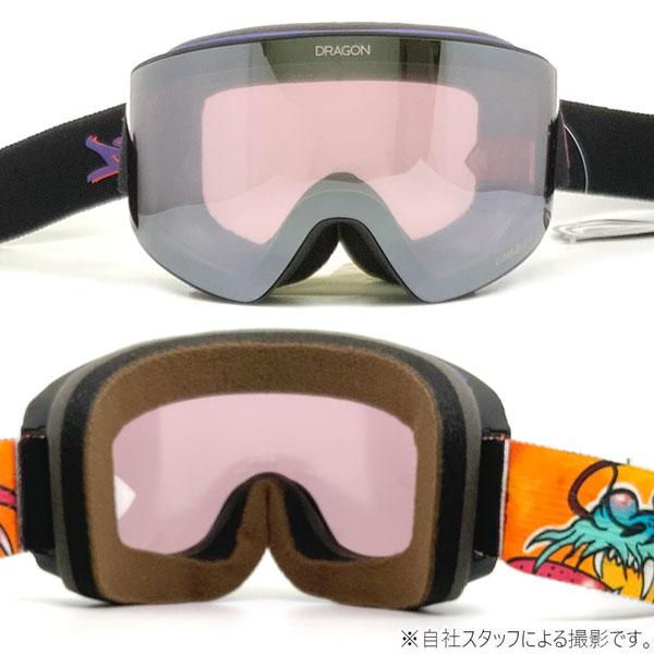 ドラゴン（DRAGON） 25-26 ピーエックスブイ ラトルド シルバーレンズ