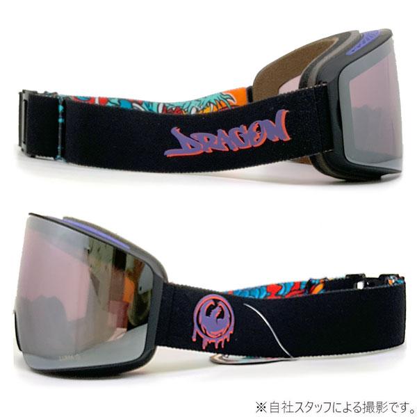 ドラゴン（DRAGON） 25-26 ピーエックスブイ ラトルド シルバーレンズ