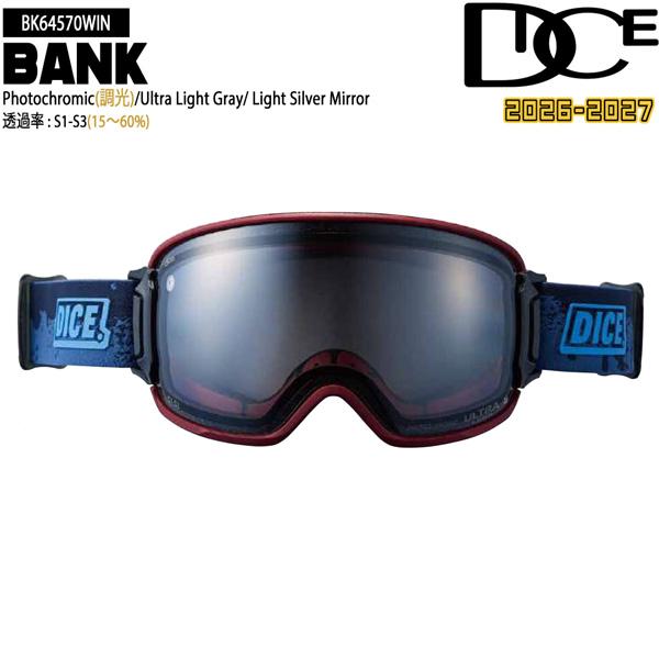 DICE（ダイス） 予約 26-27 DICE BANK バンク BK64570 WIN 調光×ULTRA