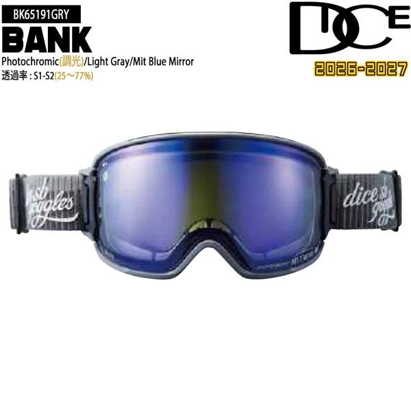 予約 26-27 DICE BANK ダイス バンク BK65191 GRY 調光×MITブルー