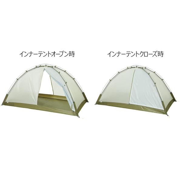 ダンロップ　山岳テント DL20A オリーブ 2人用 新品未使用 DUNLOP 2人用 テント 純正グランドシート付き ダンロップ DL-20A 4S 二