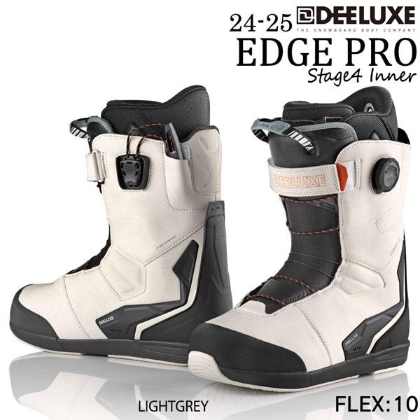 DEELUXE 24-25 ディーラックス エッジプロS4 EDGE PRO S4