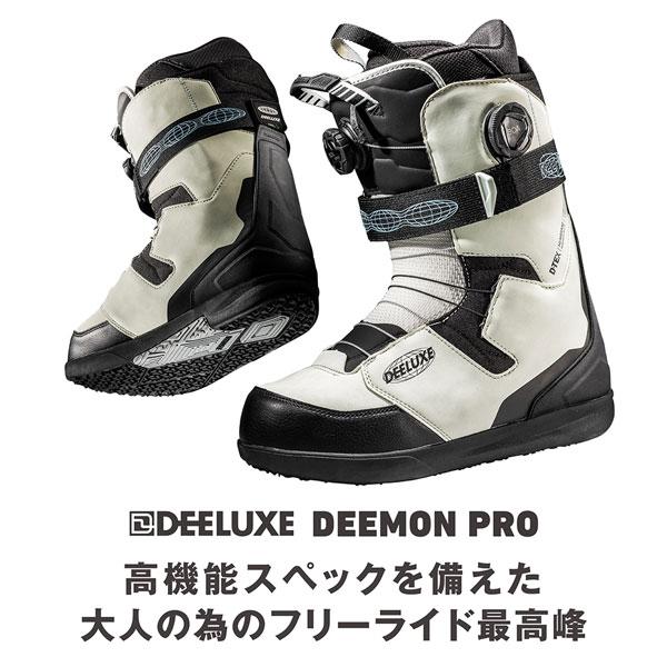DEELUXE（ディーラックス） ディーモンプロ DEELUXE DEEMON PRO CTF
