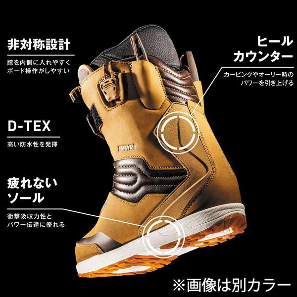 DEELUXE ディーラックス エンパイア EMPIRE CTF スノーボード 靴 25-26