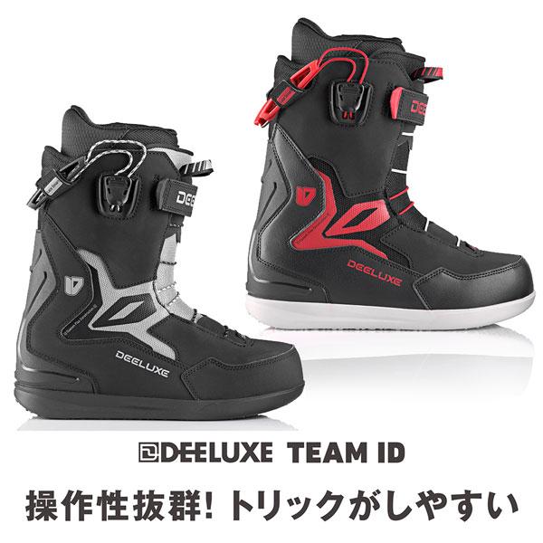 DEELUXE ディーラックス チームアイディ TEAM ID スノーボード 靴 25